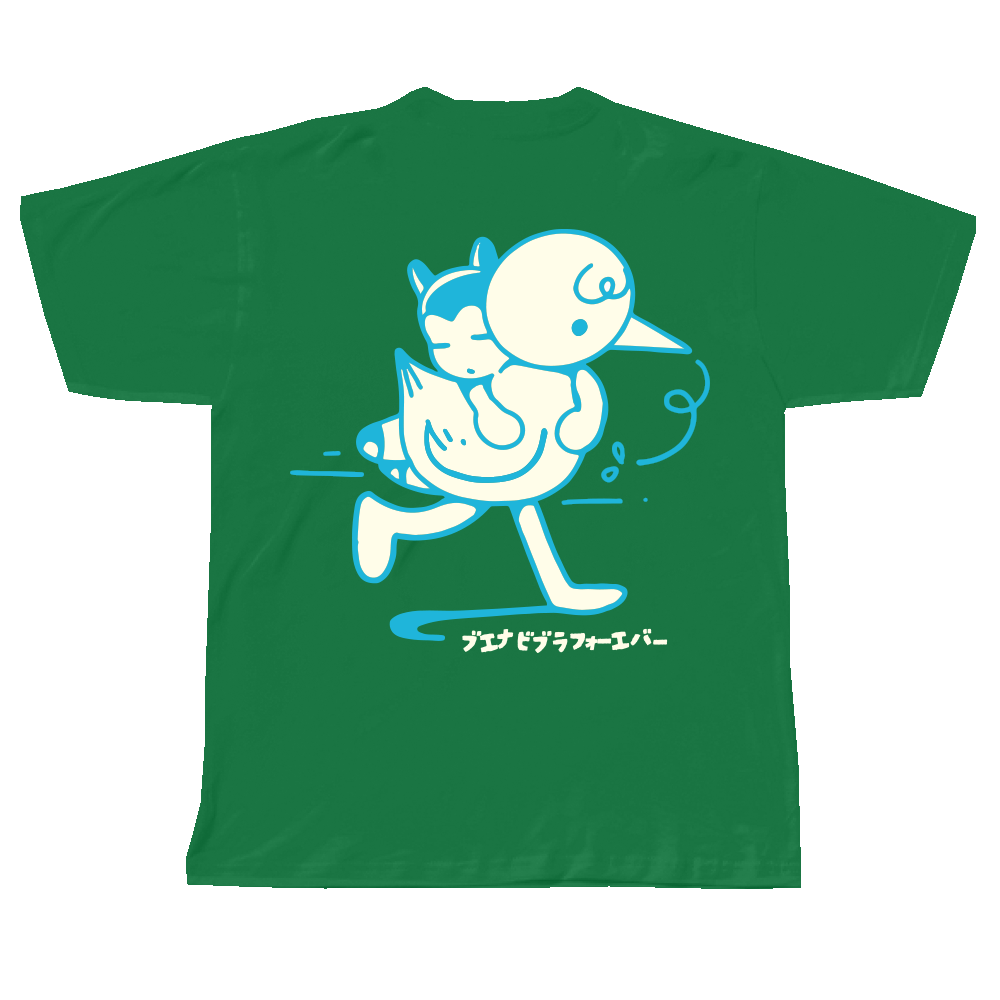 PATO HONORABLE