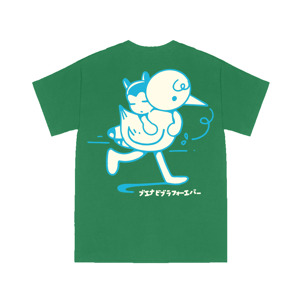 PATO HONORABLE